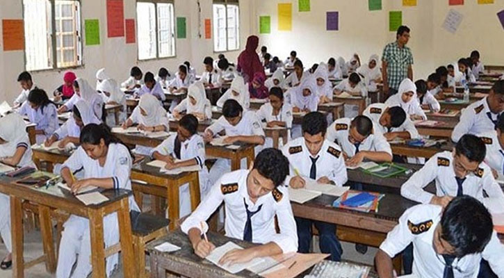 এসএসসিতে পরীক্ষা হবে না ৪ বিষয়ে, যেভাবে নম্বর বিভাজন