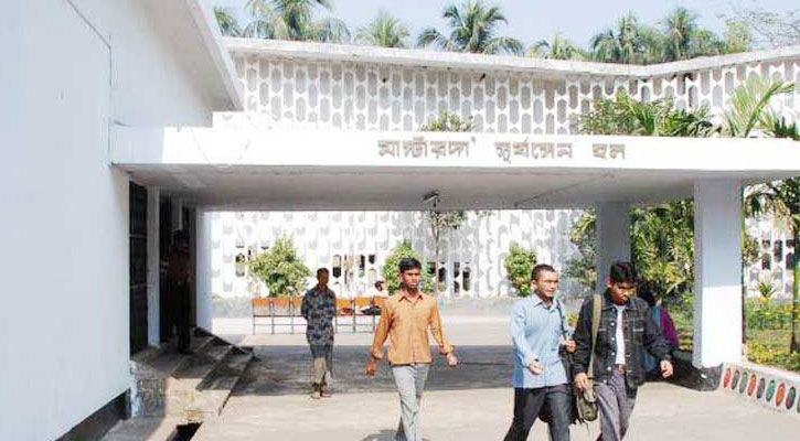 ‘সালাম না দেয়ায়’ ঢাবিতে  ছাত্রলীগকর্মীকে মারধর