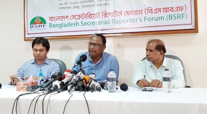 টিসিবির পণ্য বিক্রি স্থগিত, যা বললেন বাণিজ্যমন্ত্রী