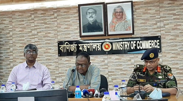 তেলের দাম নিয়ে সুখবর দিলেন বাণিজ্যমন্ত্রী