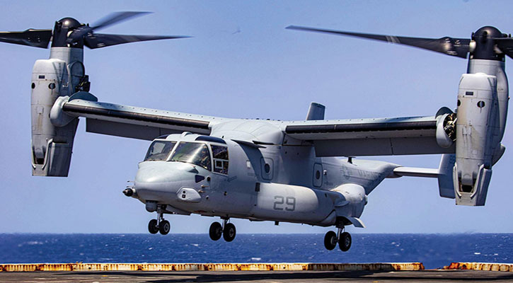 যুক্তরাষ্ট্রে সামরিক বিমান বিধ্বস্ত, নিহত ৪