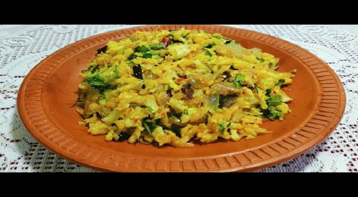 শীতের দুপুরে গরম ভাতের সঙ্গে বানিয়ে নিন সুস্বাদু ফুলকপির ভর্তা