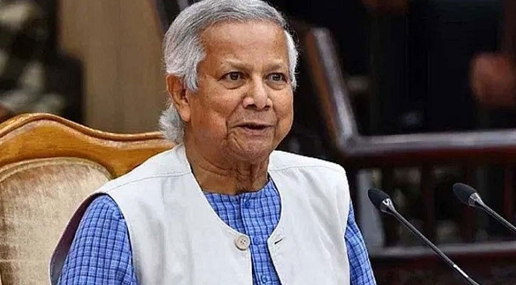 অবাধ ও সুষ্ঠু নির্বাচন নিশ্চিতের প্রক্রিয়ার ওপর গুরুত্বারোপ ড. ইউনূসের