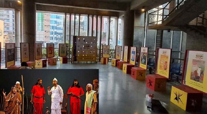 হুমকির অভিযোগ, ঢাকা মহানগর নাট্যোৎসব স্থগিত