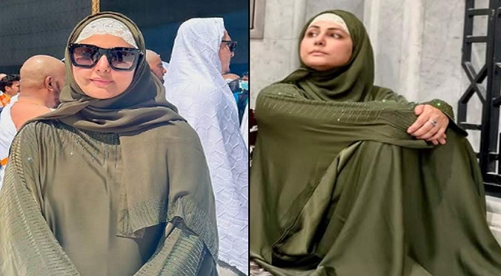 ক্যানসারের মাঝেই ওমরাহ করলেন হিনা খান