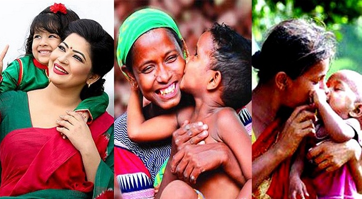 বিশ্ব মা দিবস আজ