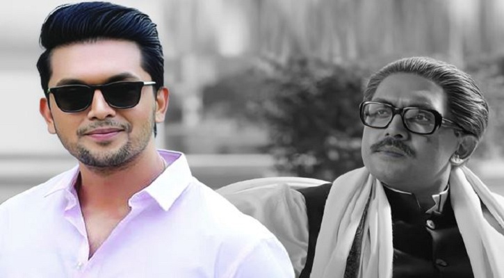 মুজিবের পর এবার জিয়াউর রহমানের চরিত্রে অভিনয় প্রসঙ্গে যা জানালেন শুভ