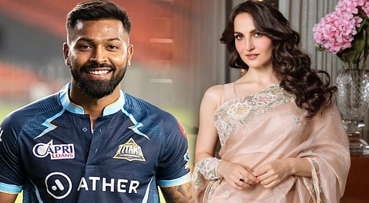 পুরনো প্রেমিক হার্দিক পাণ্ডিয়া অতীত, নতুন প্রেমে এলি আব্রাহাম!