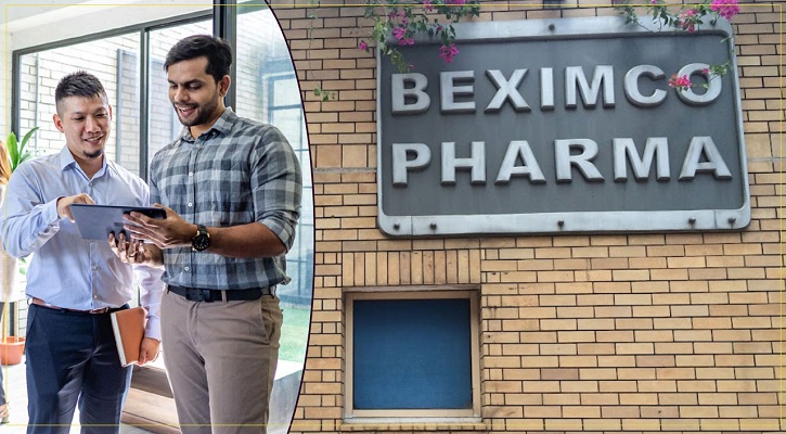 বেক্সিমকো ফার্মায় চাকরি, পাবেন মোটরসাইকেল