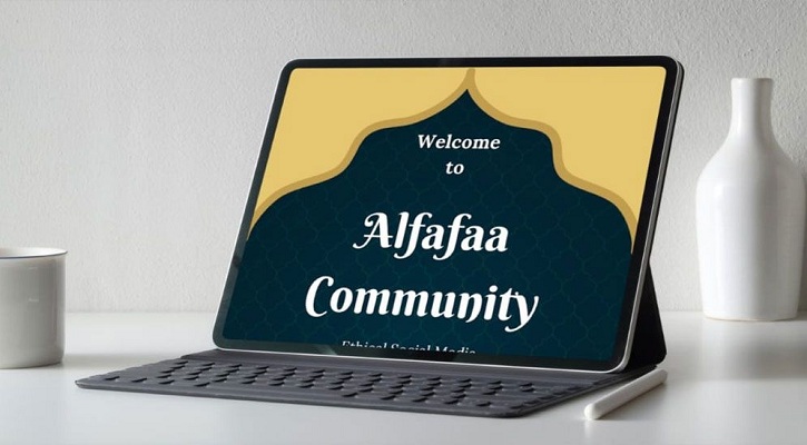 বিশ্বজুড়ে জনপ্রিয় হয়ে উঠছে সামাজিক মাধ্যম ‘আলফাফা’