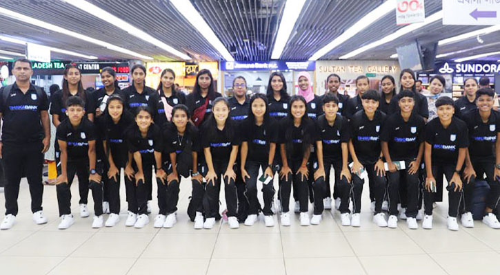 লাওস সফরে অনূর্ধ্ব-২০ নারী ফুটবল দল