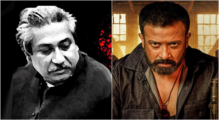 শোক প্রকাশ করে বঙ্গবন্ধুকে নিয়ে যা বললেন শাকিব খান