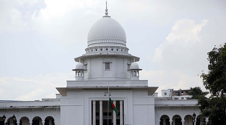 নির্বাচনকালীন সরকার নিয়ে কার্যকর সমাধান চায় আপিল বিভাগ