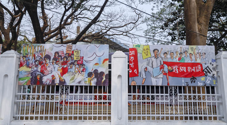 গৌরবের অতীত স্মরণে স্মৃতির মিনারে