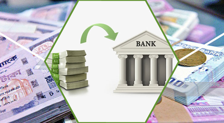ব্যাংক আমানতের প্রবৃদ্ধি ছাড়াল ৮ শতাংশ