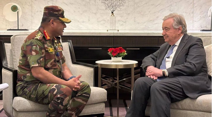 জাতিসংঘ মহাসচিবের সঙ্গে সেনাপ্রধানের সাক্ষাৎ