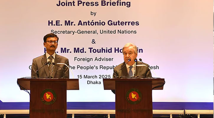 বাংলাদেশের সন্ধিক্ষণে সহায়তা দিতে প্রস্তুত জাতিসংঘ