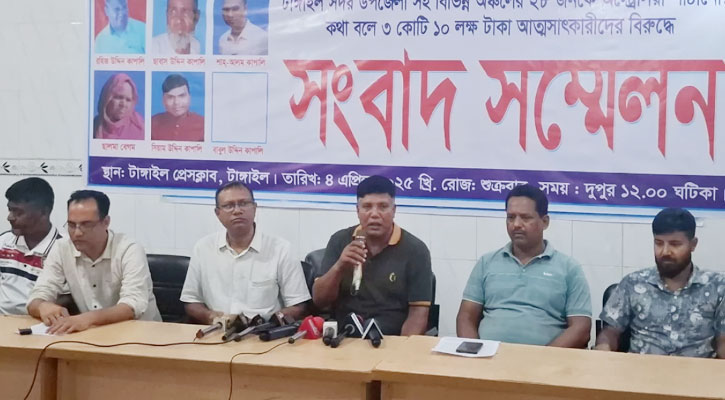 অস্ট্রেলিয়া পাঠানোর কথা বলে ৩ কোটি ১০ লাখ টাকা আত্মসাৎ 