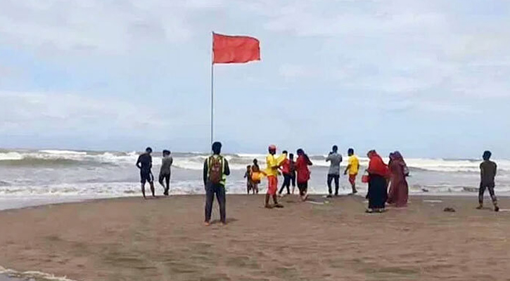 বঙ্গোপসাগরে নিম্নচাপ, সব সমুদ্রবন্দরে ৩ নম্বর সতর্ক সংকেত