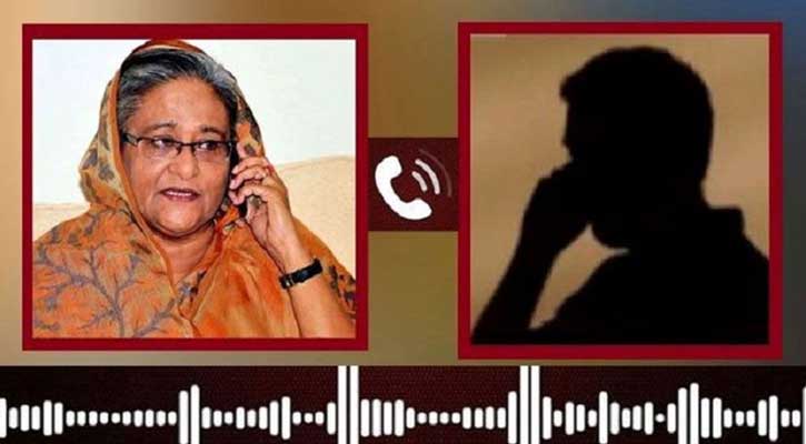 শেখ হাসিনার কলরেকর্ড মুছে ফেলা নিয়ে তদন্তে চাঞ্চল্যকর তথ্য