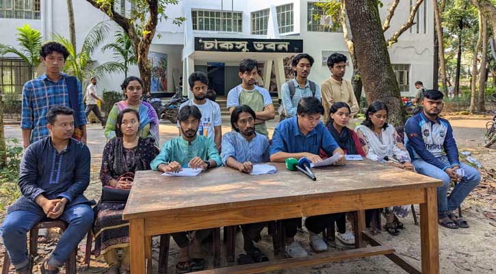 চাকসু নির্বাচনে ‘বৈচিত্র্যের ঐক্য’ পর্ষদের ইশতেহার ঘোষণা