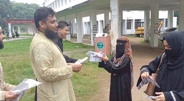 সুন্নিপন্থী ভোট ব্যাংক দখলের লক্ষ্য অহিংস ঐক্য প্যানেলের