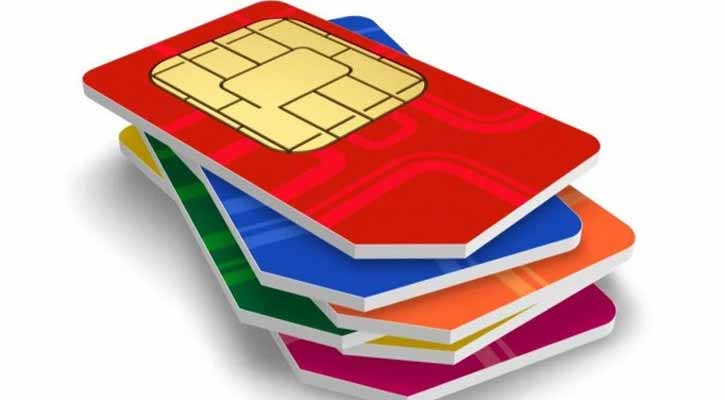 অতিরিক্ত সিম বাতিলের ঘোষণা, ৪ দিন সময় বেঁধে দিল বিটিআরসি