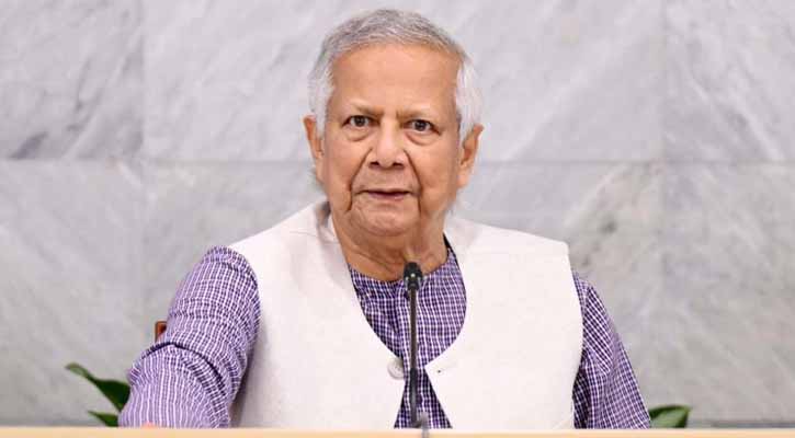 নির্বাচন বানচালের চেষ্টা করবে বিদেশসহ দেশের বড় শক্তি, ড. ইউনূসের সতর্ক বার্তা