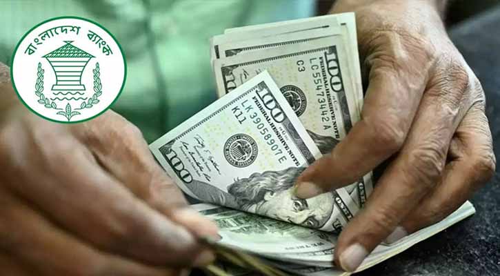 ২৮ দিনে প্রবাসীরা দেশে পাঠিয়েছেন ২৮ হাজার ৫৪৮ কোটি টাকা