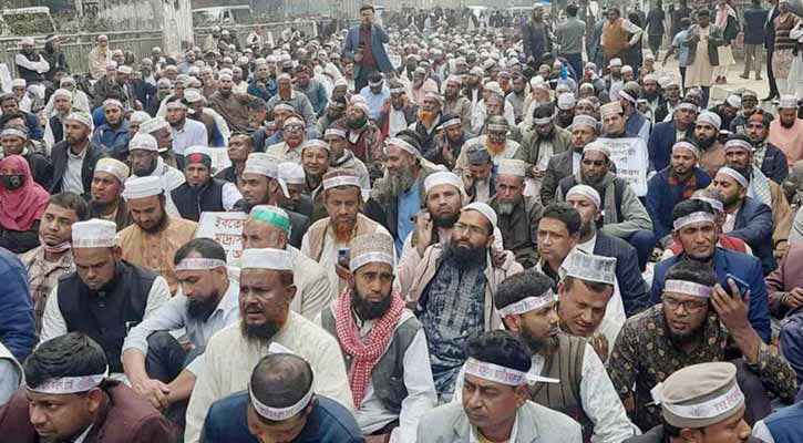 ১ হাজার ৮৯ ইবতেদায়ি মাদ্রাসা এমপিওভুক্ত করার সিদ্ধান্ত নিল সরকার