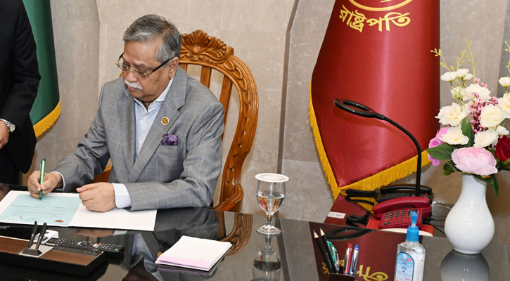 জুলাই সনদ অধ্যাদেশে সই করলেন রাষ্ট্রপতি