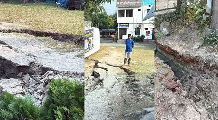 ভূমিকম্পের উৎপত্তিস্থলে ৭-৮ ইঞ্চি ফাঁকা হয়ে গেছে মাটি