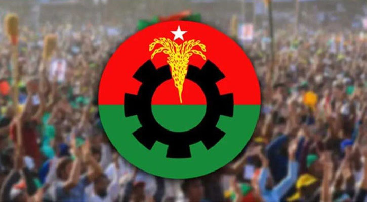 যে ৬৫ নেতাকে সুখবর দিল বিএনপি