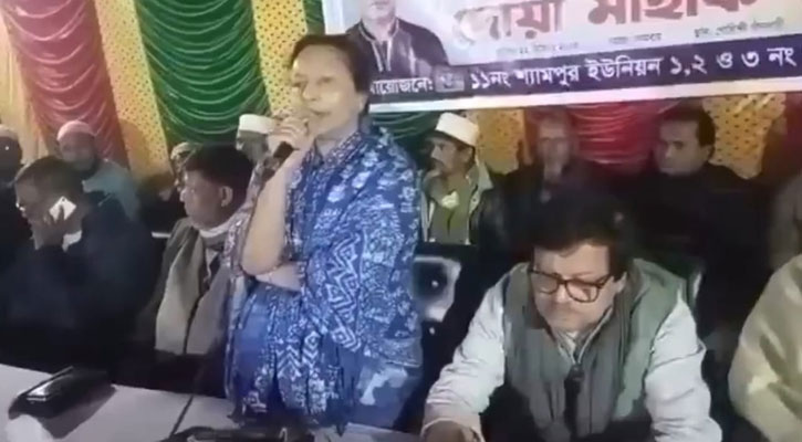 জামালপুর-৩ আসনে বিএনপির প্রার্থী ও তার স্ত্রীকে কারণ দর্শানোর নোটিশ