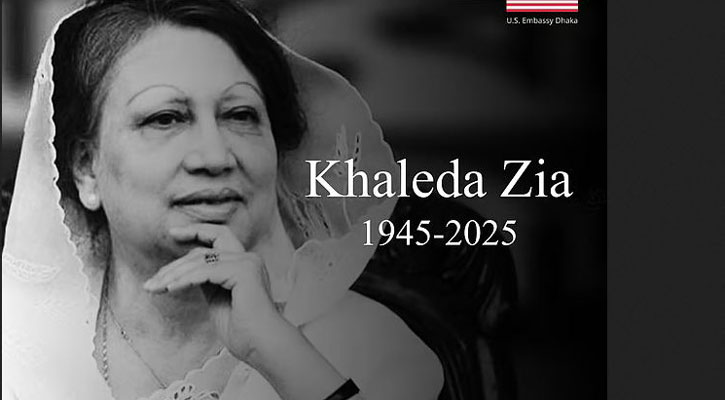 খালেদা জিয়ার মৃত্যুতে জাতিসংঘসহ বিশ্বনেতাদের শোক