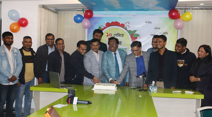 সোনালী নিউজের গৌরবের ১০ বছর, উৎসবমুখর পরিবেশে উদযাপন