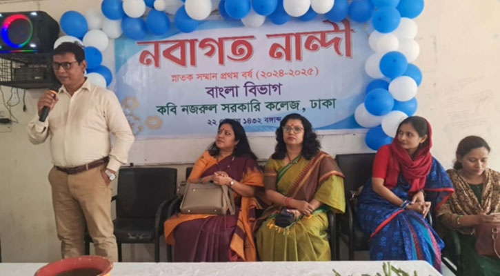 নবীন বরণ ব্যানারে বিশ্ববিদ্যালয়ের নাম না থাকায় শিক্ষার্থীদের বয়কট