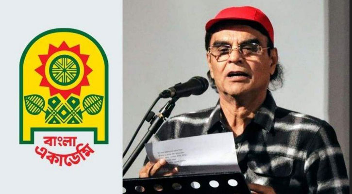 রাজনৈতিক অভিযোগে কবি মোহনকে পুরস্কার দিল না বাংলা একাডেমি
