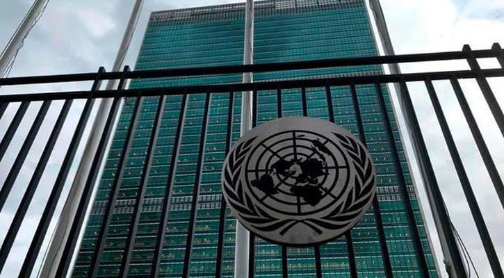 ইরানে হামলার নিন্দা জানাল জাতিসংঘ