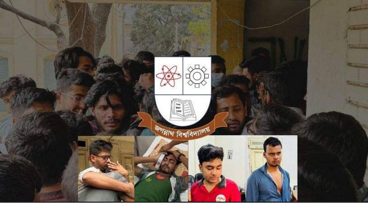 সাংবাদিক সমিতি ‘দখলচেষ্টা’ ছাত্রদলের, হামলায় আহত ১০ সাংবাদিক