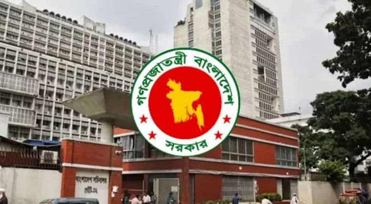 ৭ মার্চ ও ১৫ আগস্ট জাতীয় দিবস থেকে বাদ, থাকছে ৫ আগস্ট