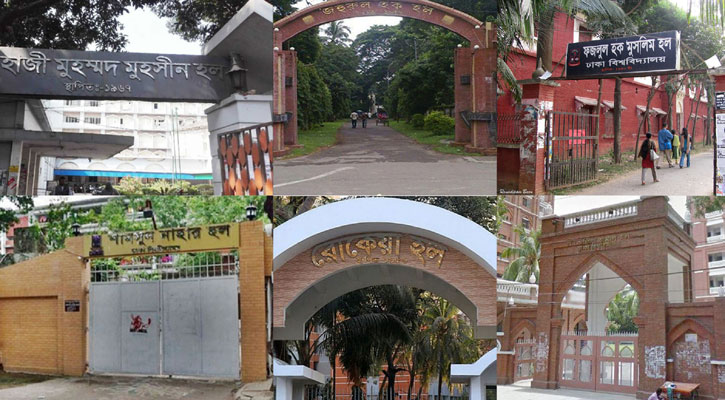 ‘ঢাবির কোনো হল নিয়ন্ত্রণ নিতে পারেনি ছাত্রদল’