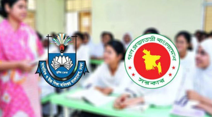 শিক্ষকদের বেতন-বোনাস নিয়ে মাউশির নতুন নির্দেশনা