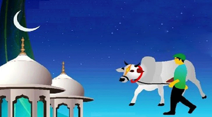 দেখা মিলল জিলহজ মাসের চাঁদ, জানা গেল ঈদের তারিখ