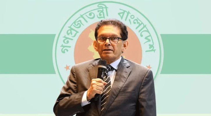 ইতিহাসের পুনরাবৃত্তি করতে চান পররাষ্ট্রমন্ত্রী খলিলুর রহমান 