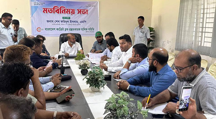 কৃষিজমি রক্ষায় কংক্রিট ব্লকের ব্যবহার বাধ্যতামূলক করার আশ্বাস প্রতিমন্ত্রীর