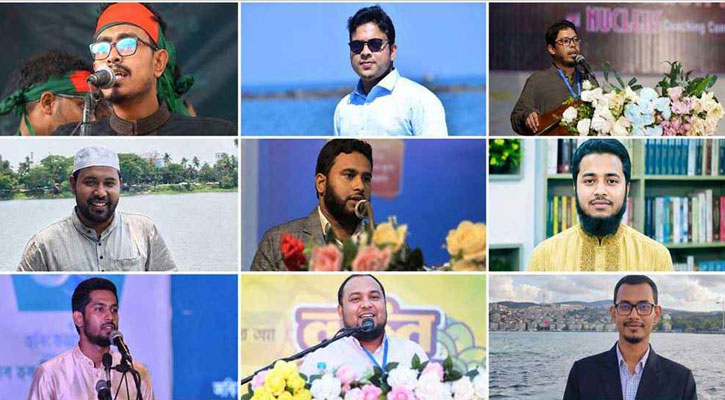 শিবির ছাড়লেন সাদিক কায়েমসহ ৯ নেতা