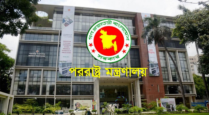 প্রধানমন্ত্রীর ভারত সফরের আগে অনুকূল পরিবেশ চায় বাংলাদেশ