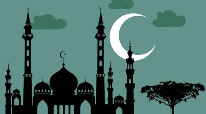 রমজান ও ঈদুল ফিতরের সম্ভাব্য তারিখ প্রকাশ 