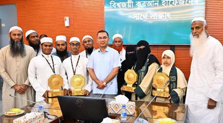 হাফেজদের সংবর্ধনা দিলেন প্রধানমন্ত্রী
